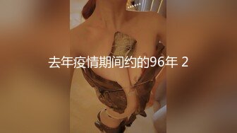 【钢直播】搞沐足女技师，骑乘位磨蹭骚逼