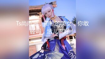 【新片速遞】&nbsp;&nbsp; 泄密流出私房售价100大洋❤️花椒现役顶流，2023年舞王冠军乐悠悠清晰露三点脱衣舞自慰视频[306MB/MP4/09:52]