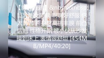 [MP4]白天服装店，晚上直播间，小哥自己玩3哥骚逼少妇，直接在地上轮流爆草骚穴，干的骚逼高潮冒白浆精彩刺激