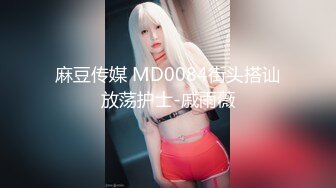 [MP4]最新超人气爆乳女神▌乐乐▌电梯紧急停止 终极隐藏版 再遇女神爆艹尤物 痴汉电车激情上演