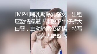 22岁漂亮川妹子，一对大白兔惹人爱【看简介同城约炮】