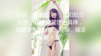 大奶熟女阿姨 在家被年轻小伙按着又抱又啃 猛力抽插她的无毛鲍鱼 阿姨就是喜欢年轻的鸡吧坚挺有力