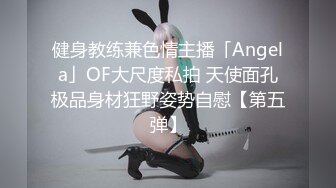 酒店女伴儿对镜自拍，找女接广