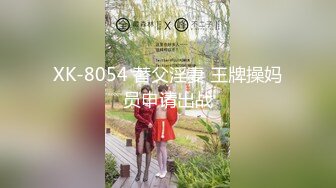 [MP4/ 868M] 年少不知阿姨好错把少女当成宝㊙少妇杀手㊙91大神王胖约炮饥渴京都熟女 骑乘顶操子宫太骚了