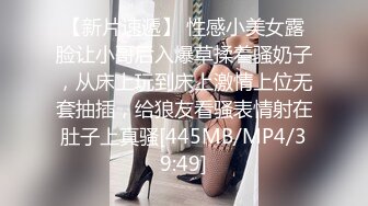 [MP4]麻豆传媒 MM-059 绑架人妻黑道硬上名媛太太-吴梦梦