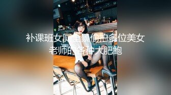 淫妻 给他撸一撸 宝贝 绿帽老公叫来两大叔伺候老婆 自己在旁边录像 还是稀毛馒头逼