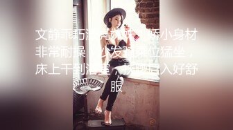 【新片速遞】 这应该是最漂亮的木瓜巨乳之一吧！气质少妇的巨乳大奶子人间绝品啊，内射被操嫩穴 变得粉红粉红的，叫床还带着发嗲的哭腔 [766M/MP4/59:46]