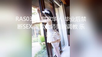 46万粉丝网黄蜂腰美乳萝莉「困困狗」付费资源 阴蒂跳蛋、玩具倒模试用，黑丝小母狗被操到抽抽