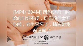 蜜桃影像传媒 PMC326 变态哥哥偷看继妹洗澡 吴文泣