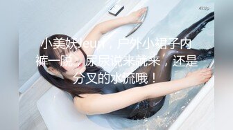 STP27652 金发白嫩小姐姐！长相甜美乖巧！撩起女仆短裙无毛骚穴，