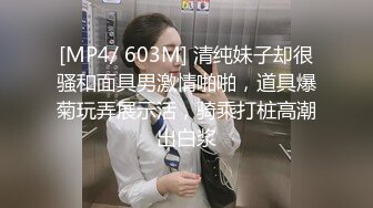 功夫不负有心人 终于来了一个极品小美女粉嫩粉嫩的