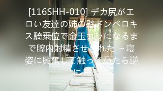 【大长腿❤️美脚女神】极品蝴蝶逼『双阴道女友』一个逼两个洞掰开特写❤️白嫩肌肤丰腴性感掰B撅腚挺奶自摸诱惑