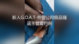 [MP4/ 2.15G] 渣女小黄毛露脸镜头前发骚，自慰呻吟特写逼逼，给小哥交大鸡巴，让小哥无套爆草，呻吟可射