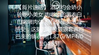 [MP4]STP29681 丰乳肥臀淫荡骚御姐！性感吊带丝袜！情趣酒店吊床操逼，正入猛操骚穴，搞完好不尽兴太骚了 VIP0600