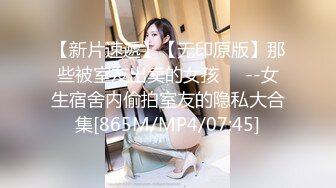 萝莉女神 极品推特露脸网红学妹Cos私拍 白莉爱吃巧克力 关小羽、蕾姆、爱蜜莉雅 该遮的地方都露了