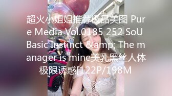 [MP4/ 1.24G]&nbsp;&nbsp;极品新人美少女！超高颜值很会玩！假屌深插骚逼，浴室湿身自慰，骑坐抽插，从下往上视角拍摄