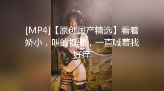 天然むすめ 041820_01 美脚娘が剃毛初挑戦 関口まさこ