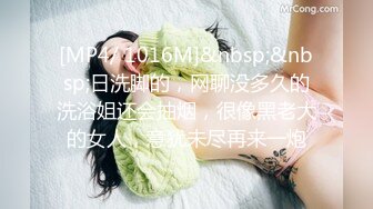 STP33846 家庭教师番外篇 爽到爆的自慰 桥本香菜