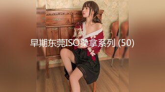 [MP4/306MB]【AI高清2K修复】2020.10.27【小宝寻花】约操极品00后小嫩妹，美乳粉嫩沙发狂舔，娇喘连连