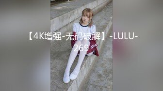 爱无套的妹子，口交达人