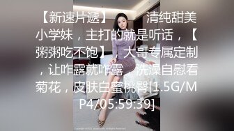 【新片速遞】 ✨韩国女主播反差婊口爆金主，巨乳翘臀，长的清纯可爱，骚的出水～[合集][3.47GB/MP4/2:24:25]