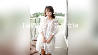 【年少不知阿姨好】可遇不可求的一场极品美少妇