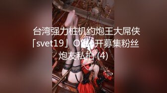 【自整理】brynnwoods 好闺蜜 无秘密  互知深浅   最新流出视频合集【531V】 (375)