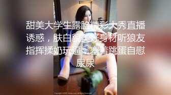 老婆终于让我拍了2