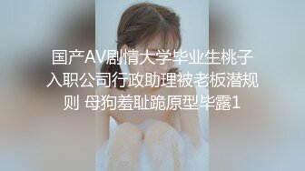 ✿反差清纯少女✿洛丽塔白丝少女裙 曼妙的身姿看得让人欲火焚身，如玉的身体嗲声嗲气的淫叫 小反差婊一个