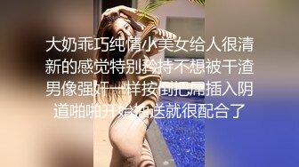 [MP4]极品推特网红美少女▌荔枝▌性感麻衣学姐幻想性爱 好爽继续干我爸爸 疯狂潮吹都喷到镜头上了