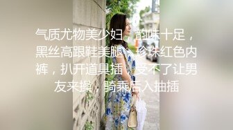 CR社素人投稿自拍20岁腼腆可爱漂亮软妹子援交四眼富二代一线天小嫩穴特别诱人