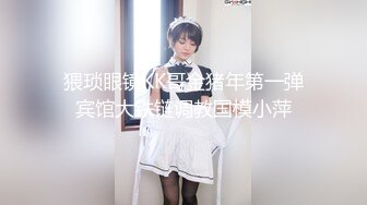 [MP4/590M]10/10最新 强上隔壁少女宅男抽插变装女孩真刺激VIP1196