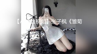 【AI换脸视频】迪丽热巴 巨乳无码口交内射