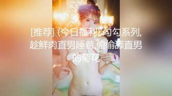 和小烧妇后入打桩-富二代-今天-性奴-可爱-大二