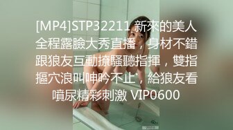 巨乳熟女人妻3P 啊啊爸爸用力操骚逼痒 逼疼不疼 有点疼 被三根肉棒连续无套输出 大奶子哗哗