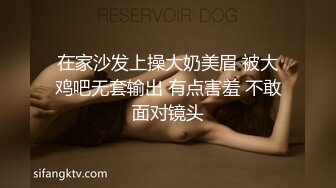 最新超人气极品名穴嫩模▌雅捷x奈奈▌色氣JK媚魔 淫慾母女丼 痴淫魅魔淫术回戰 127P1V