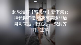 露脸00后高颜值学生妹，粉嫩逼逼，卖力口交