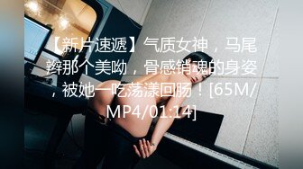 【蓝蓝儿】丝袜大长腿~制服诱惑~道具自慰~裸舞贴屏爆菊【11V】 (1)