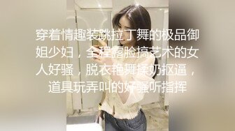 骚宝丶私处保健女客户推油按摩啪啪，脱下裤子臀部揉捏，掰穴手指扣入搞爽了想要被插，按摩床上侧入大屁股