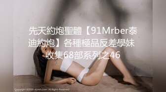 [MP4/468MB]黑客破解摄像头偷拍年轻夫妻喜欢在沙发上放飞自我 好激情