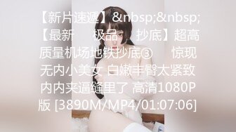 91CM-177.林凤娇.慈禧秘史.慈禧夺权享受万千男宠.91制片厂