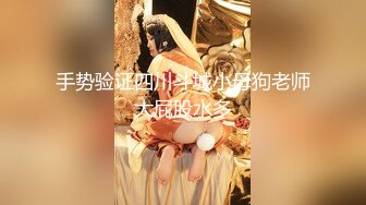 [MP4/ 1.54G] 尤物级低胸连衣短裙女神小姐姐风姿销魂 漂亮丰满娇躯脱光光有惊喜啊奶子软大骑乘