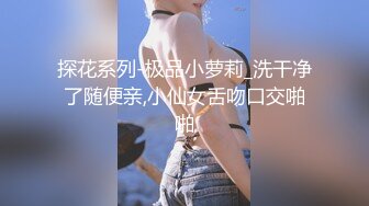 我最喜欢的日韩情侣自拍第4弹 极品美女BJ 루시아【Lucia】韩国技术名不虚传，倾国倾城，沉鱼落雁！ (3)