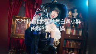 浓眉大眼女神--极品尤物【东方空姐】美足、美穴、美音诱惑，肥美的鲍鱼可口多汁，手指狂插不止，淫骚叫床’啊好难受哥哥，好难受呀‘！