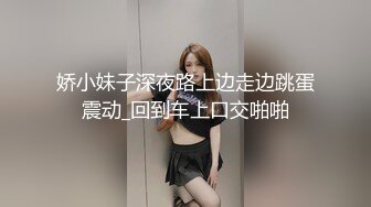 [原創錄制](no_sex)20240125_莓莓小不点