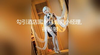 推荐Patreon【浵卡】cos花火 巨乳白虎，口交干炮一条龙，花式足交超带劲 (1)