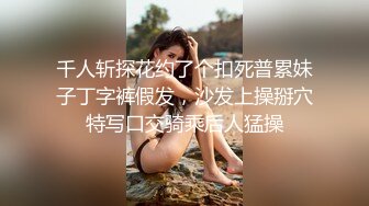 小美女爱诱惑超清纯萝莉萌妹全裸秀，揉捏小奶子无毛逼逼，近距离掰穴洞洞很小，跪在沙发上翘起屁股扭动