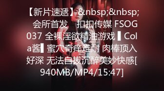 【鸭总侦探】大屌猛男2000约操00后小萝莉，软萌娇嫩鲍鱼清晰展示，沙发啪啪后入嫩妹娇喘不断