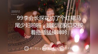 女神在厨房做菜，被眼镜土豪无套内射 按头强行吃JB 公园露逼偷摸后入野战扣扣插插叫不停 (3)