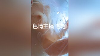 青岛骚老婆被单男无套没射，老婆搂着单男的脖子说爱他